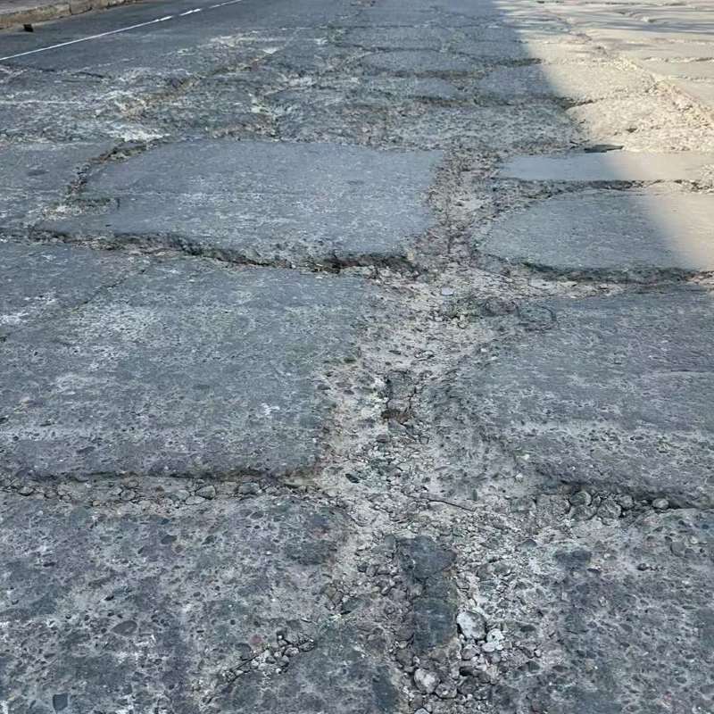 平利路面起砂露石子修补料